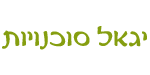יגאל סוכנויות - משאיות